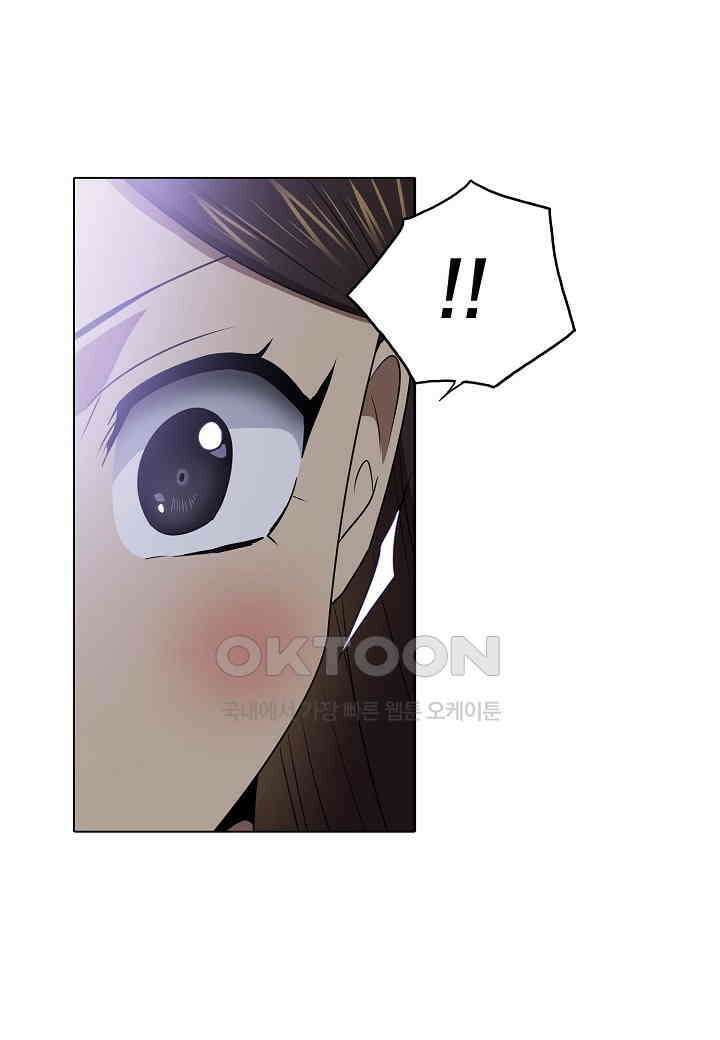 한복이 너무해! 한복이 너무해 시즌2 - 47화 6