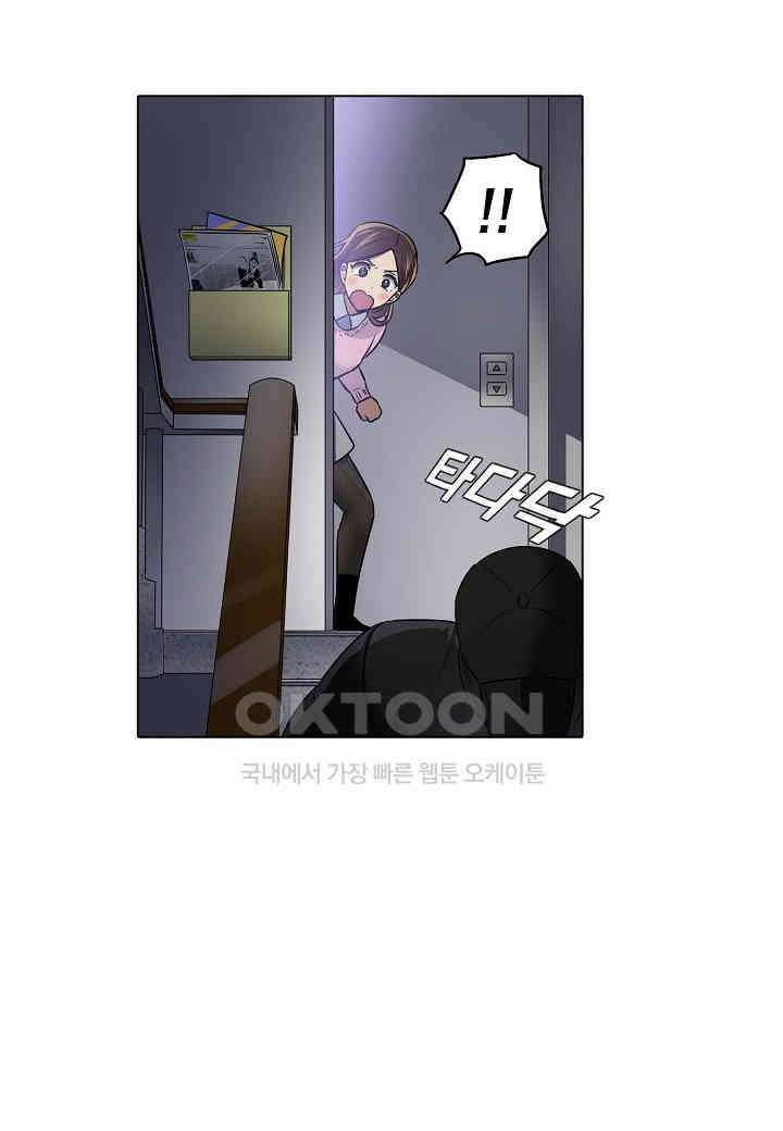 한복이 너무해! 한복이 너무해 시즌2 - 47화 11