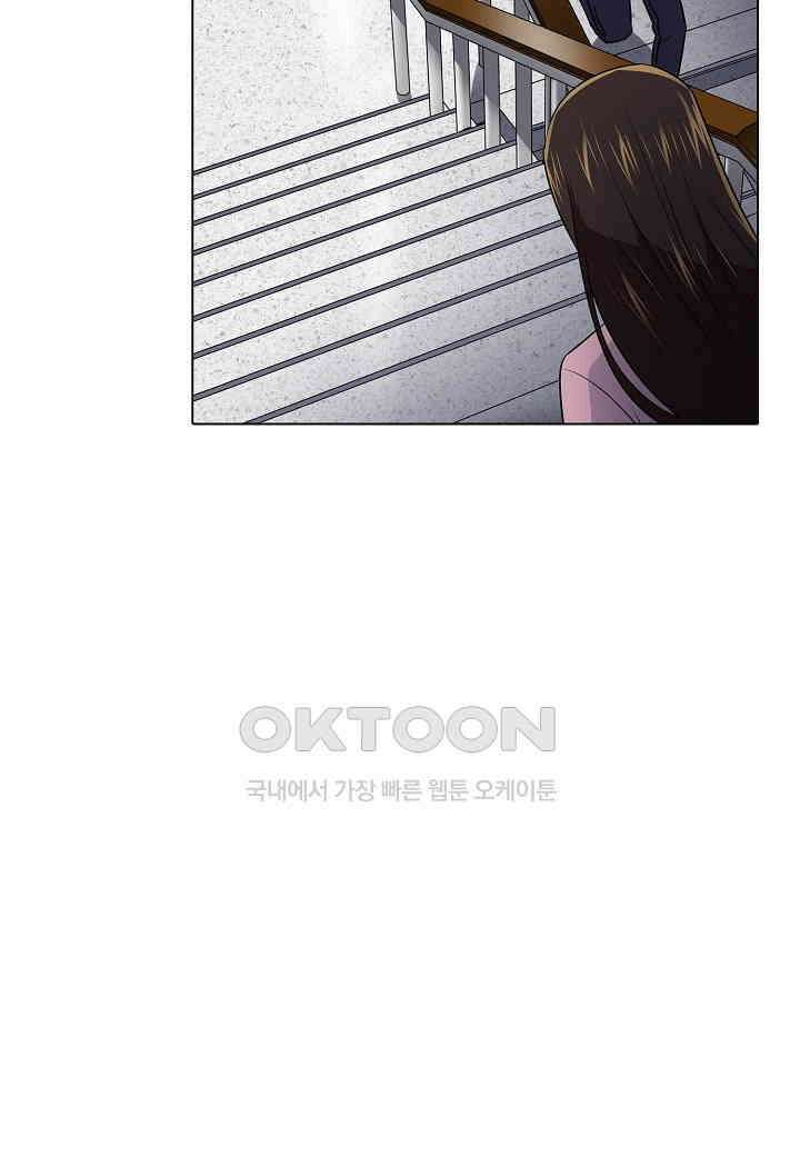 한복이 너무해! 한복이 너무해 시즌2 - 47화 18