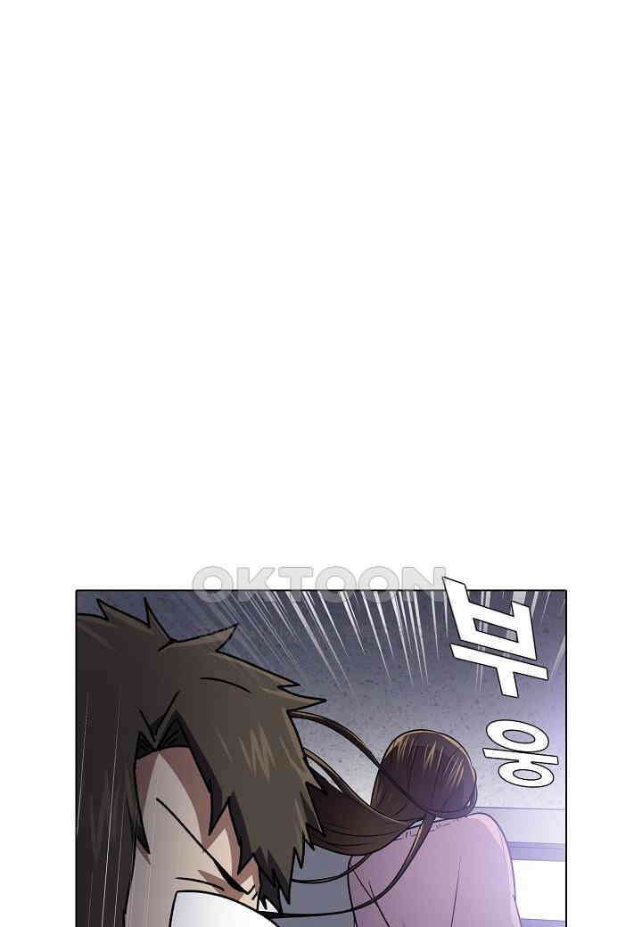 한복이 너무해! 한복이 너무해 시즌2 - 47화 21