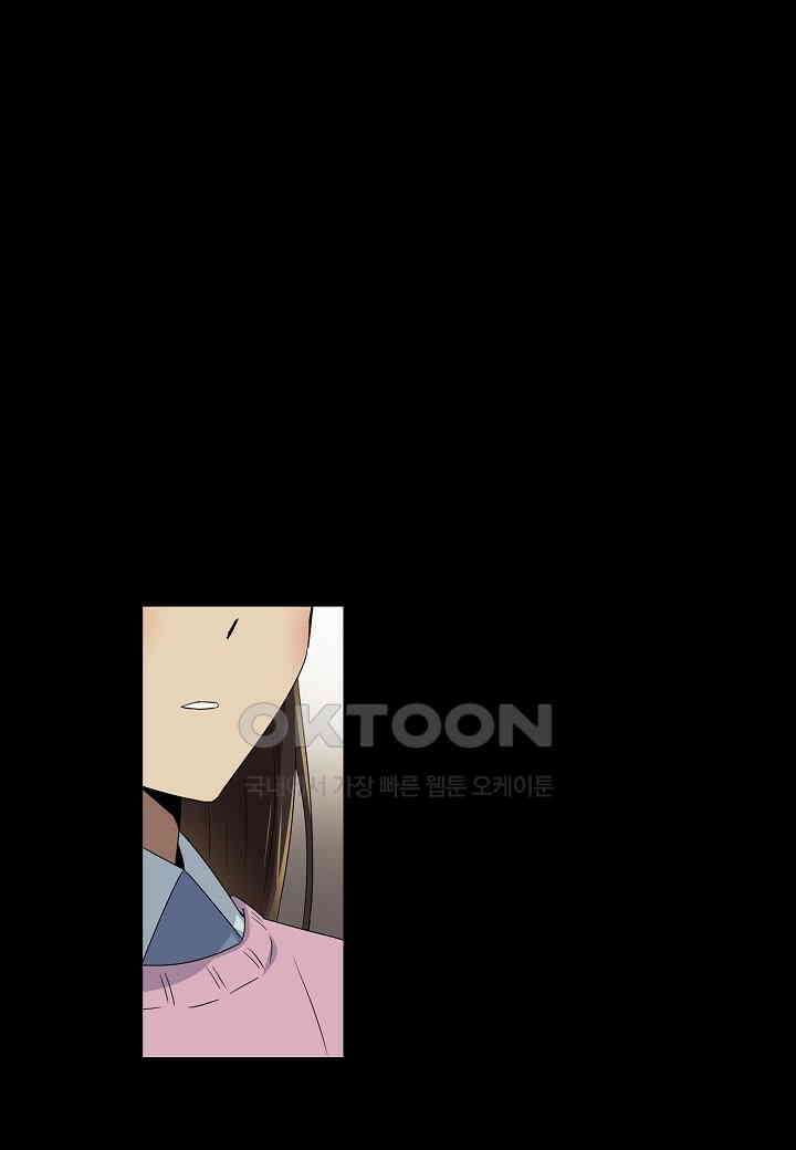 한복이 너무해! 한복이 너무해 시즌2 - 51화 3