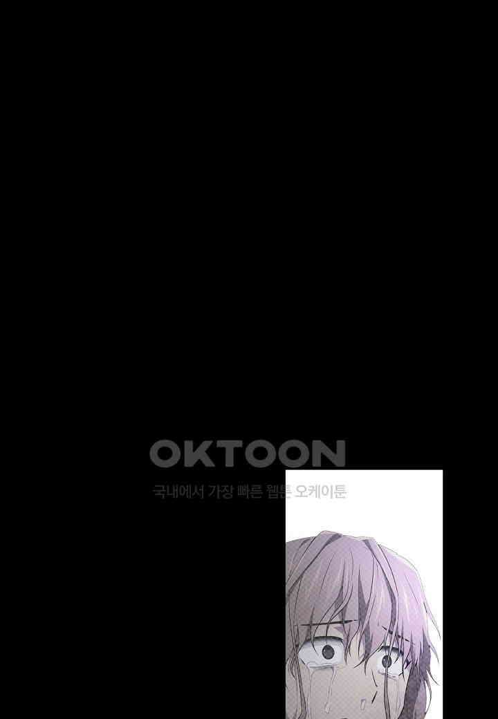 한복이 너무해! 한복이 너무해 시즌2 - 51화 21