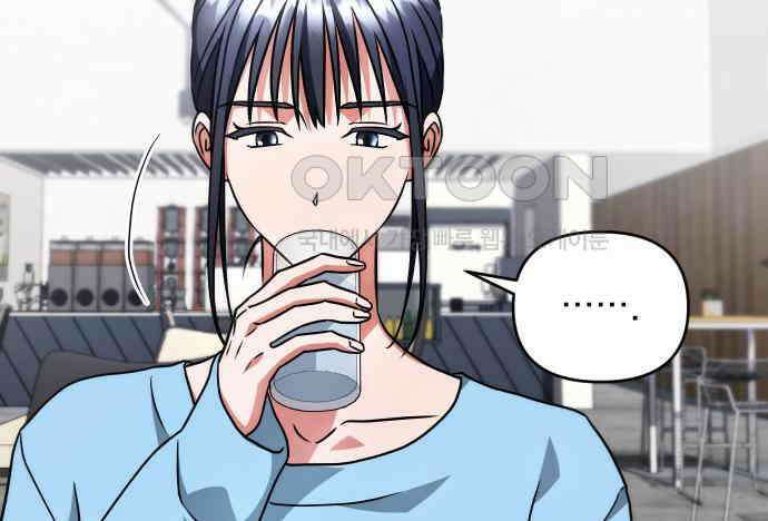 위험한 거짓말 31화 46