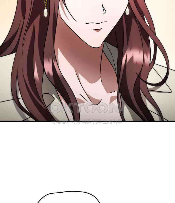 위험한 거짓말 31화 60