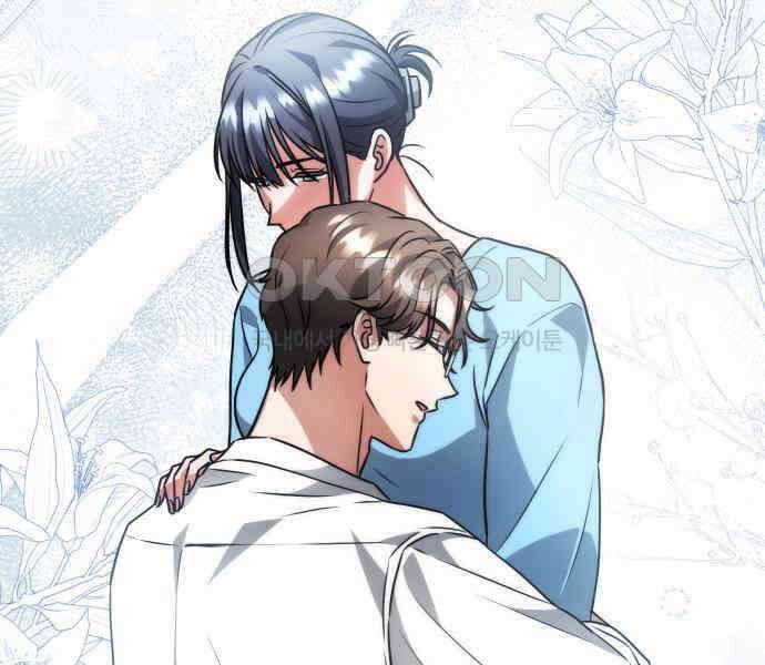 위험한 거짓말 32화 43