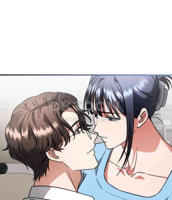 위험한 거짓말 32화 45