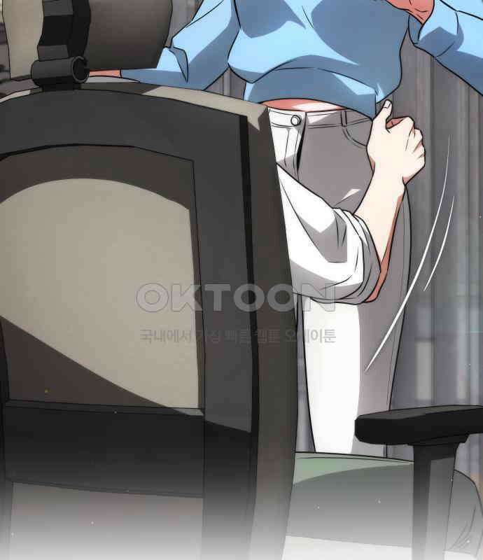 위험한 거짓말 32화 61