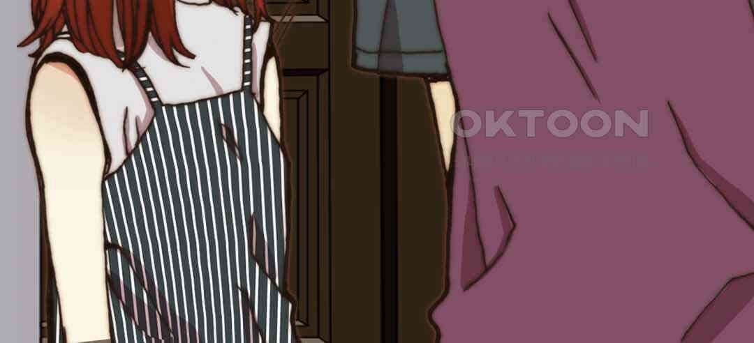 블루홀 메리지 37화 18