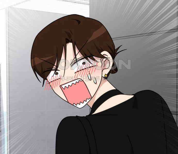 사서고생! 129화． 사랑하려고 133