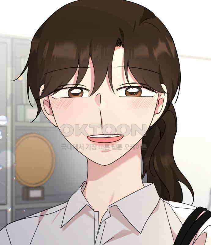 사서고생! 129화． 사랑하려고 138