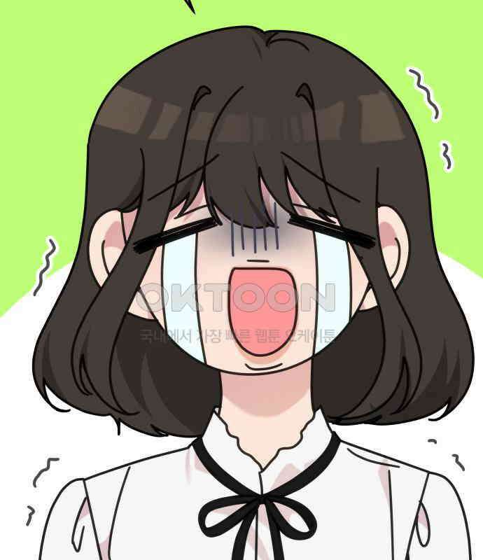 사서고생! 129화． 사랑하려고 147