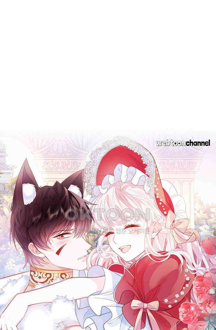구해주세요, 니니타! 2화 6