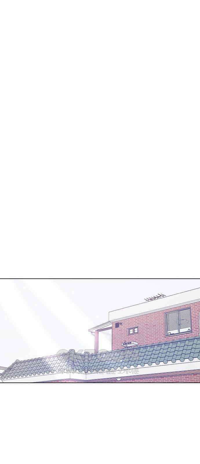 전생연분 113화 선배를 위해서 20