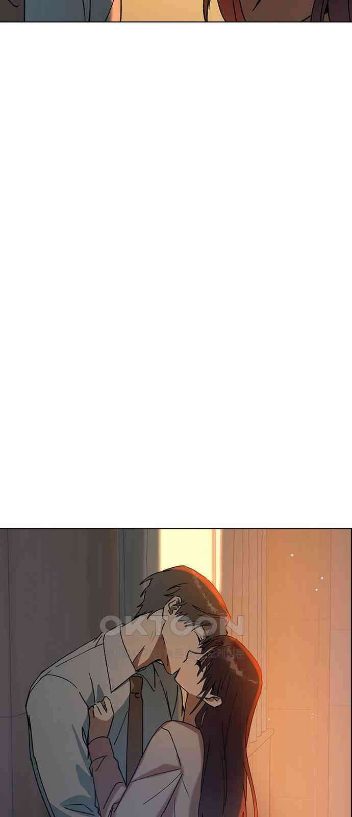 전생연분 115화 키스 말고 84