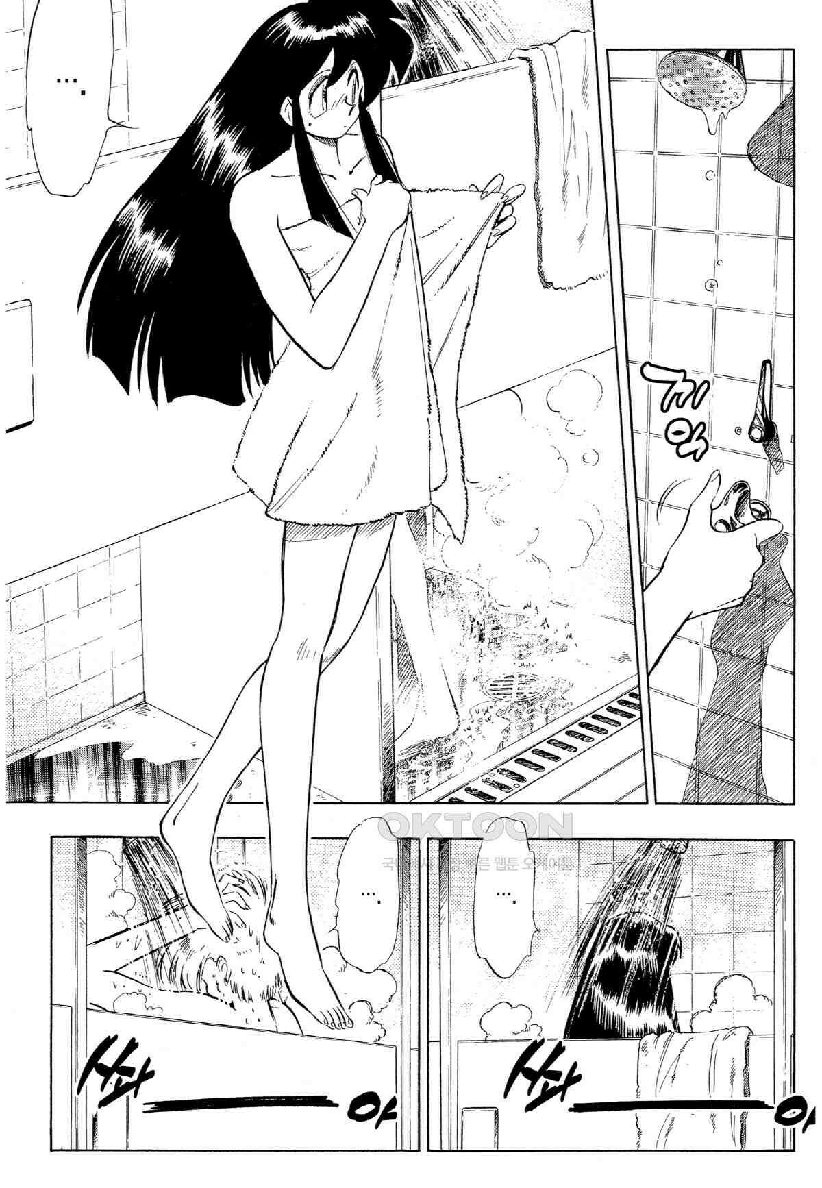 GS미카미 극락대작전!! 리포트241 배드 걸스!! (7) 4
