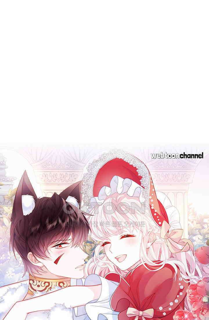 구해주세요, 니니타! 45화 5