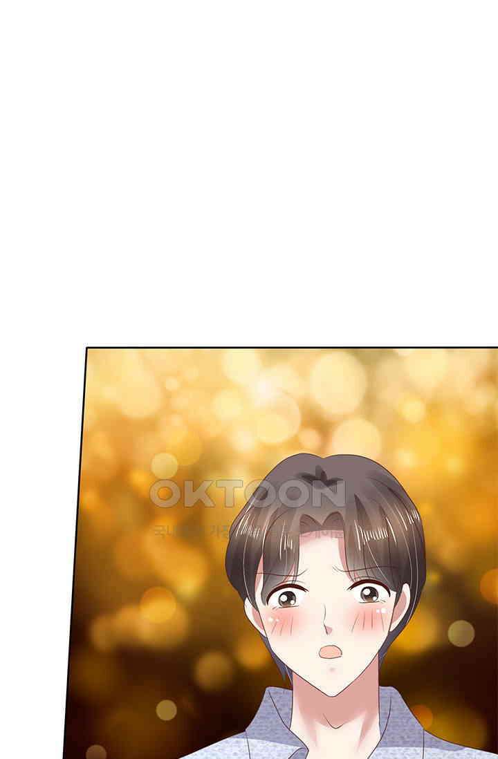 너는 펫 85화 1