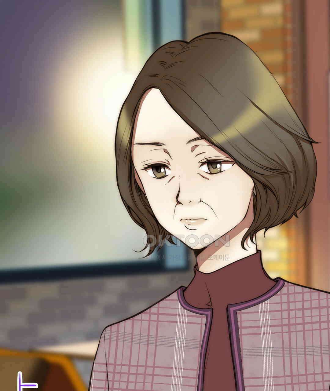 블루홀 메리지 94화 9