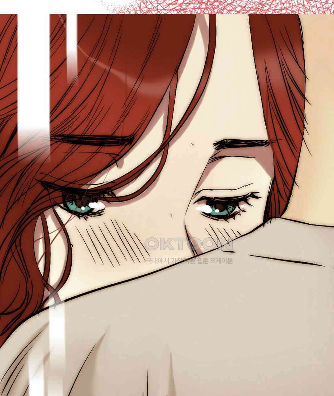블루홀 메리지 111화 19