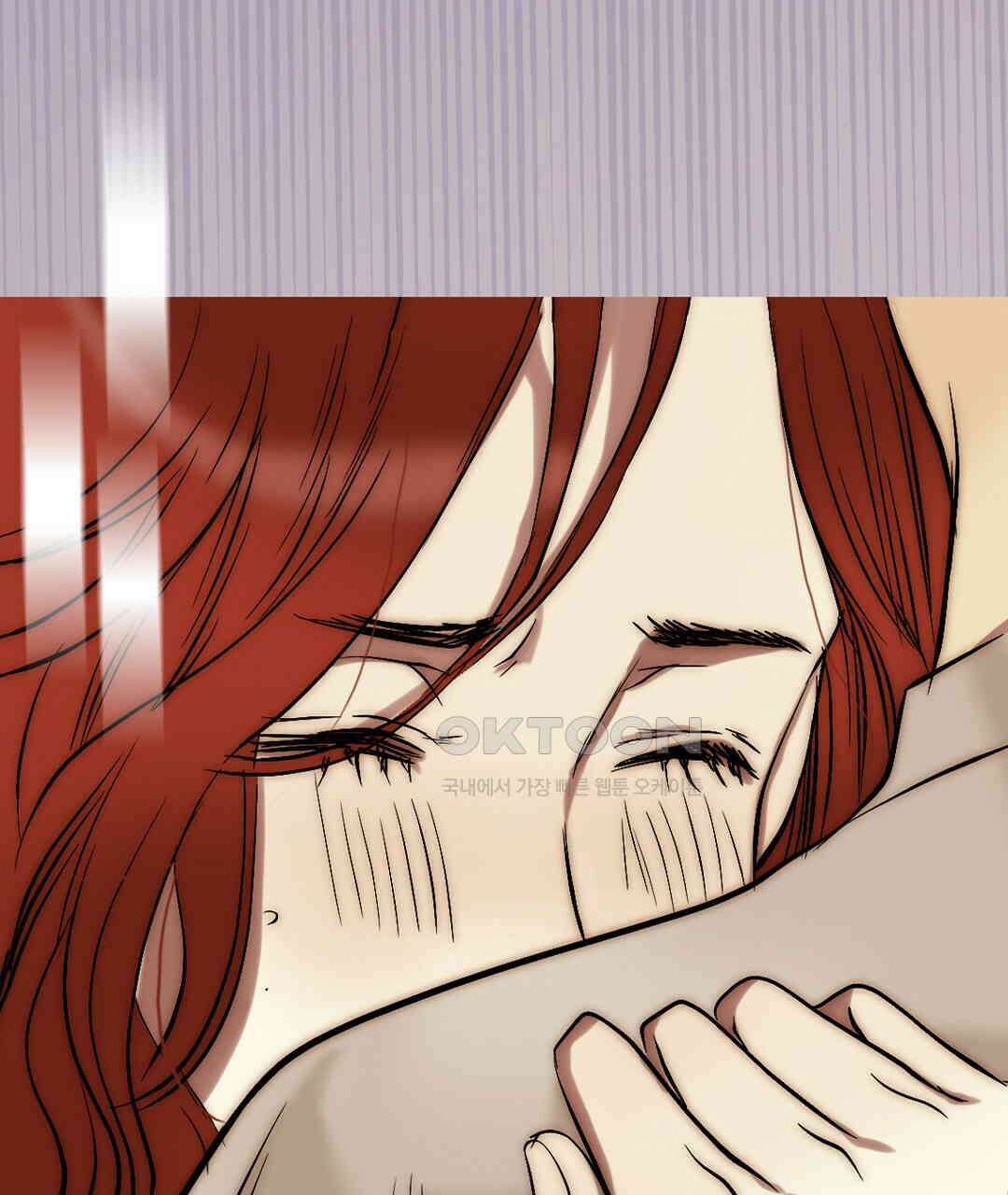 블루홀 메리지 111화 21
