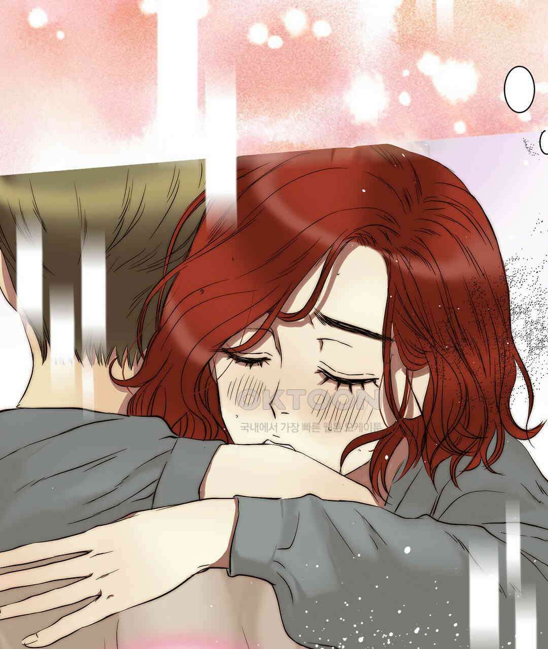 블루홀 메리지 111화 23