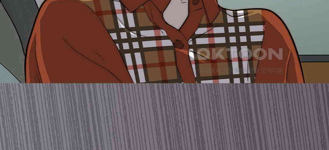 블루홀 메리지 114화 8