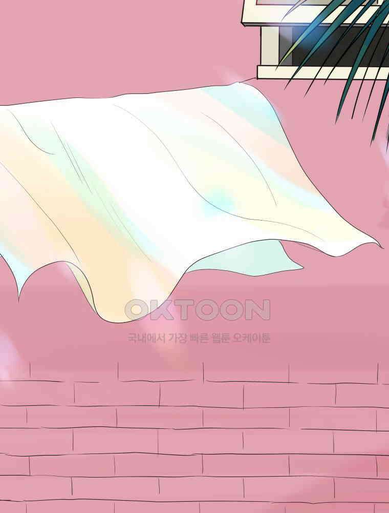 RAINBOW 13화 뱀파이어와 플러팅 4