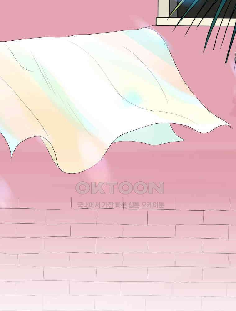 RAINBOW 13화 뱀파이어와 플러팅 37
