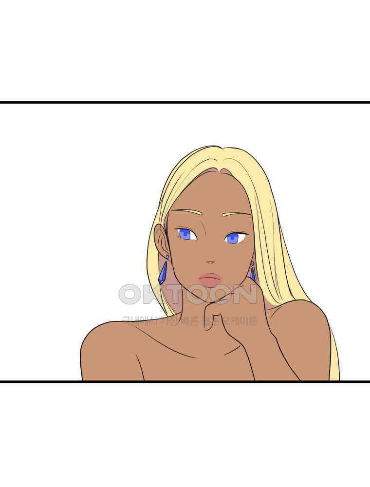 RAINBOW 13화 뱀파이어와 플러팅 77