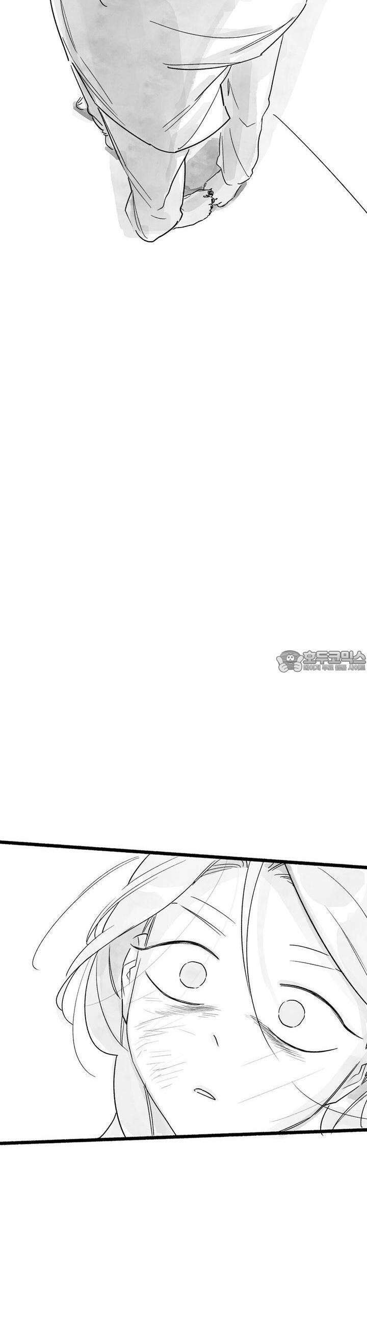 흔하고 널린 (완전판) 외전 2화 3