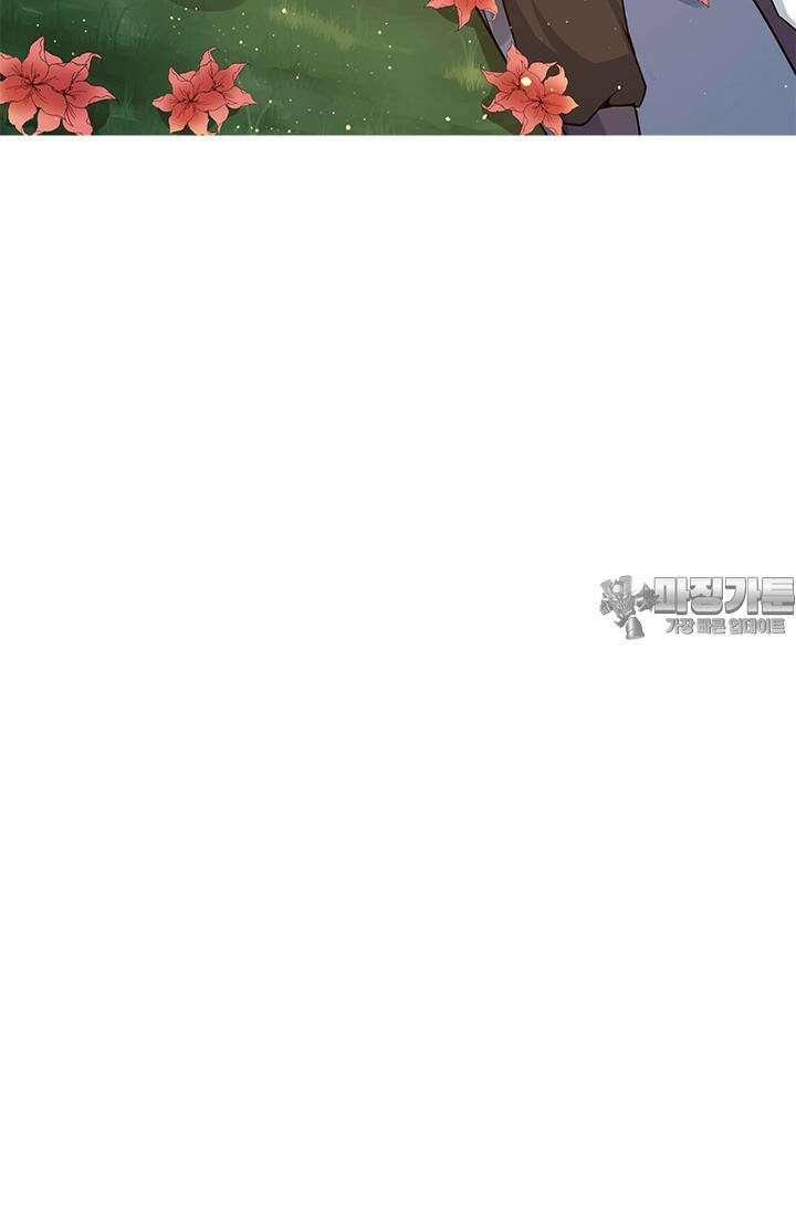 선조의 환생 155화 3
