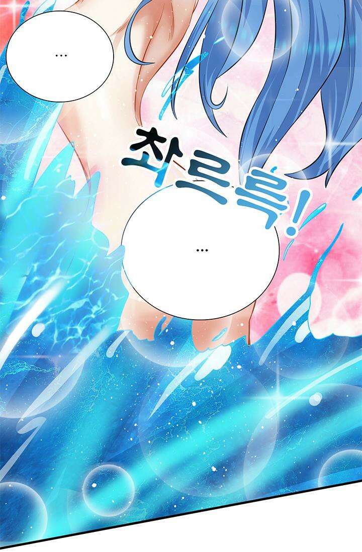 선조의 환생 155화 8