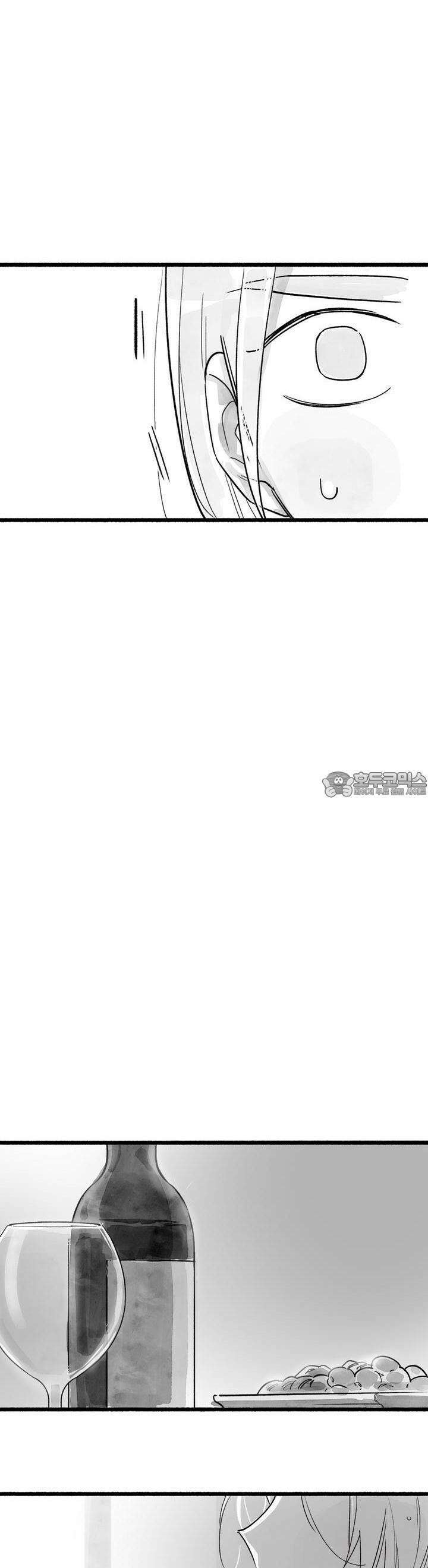 흔하고 널린 (완전판) 외전 7화 8