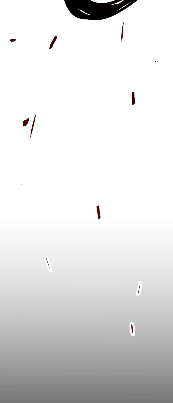 러스트 1화 – 타고난 백정이라는 기다 161
