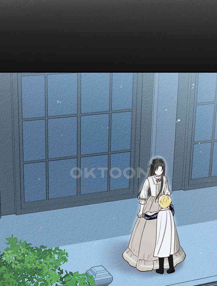 알리사와 마법일기 22화 59