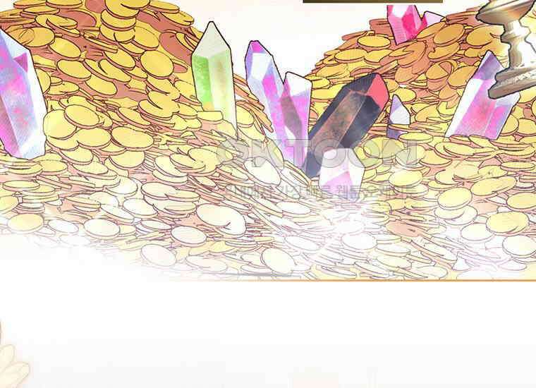 집착은 사양합니다 2화 11