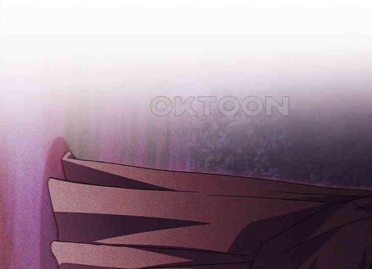 집착은 사양합니다 2화 98
