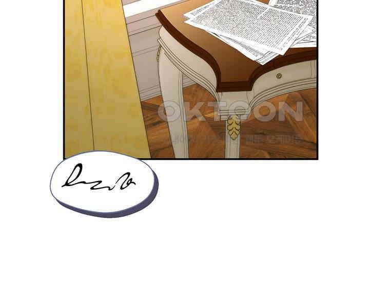 집착은 사양합니다 5화 99