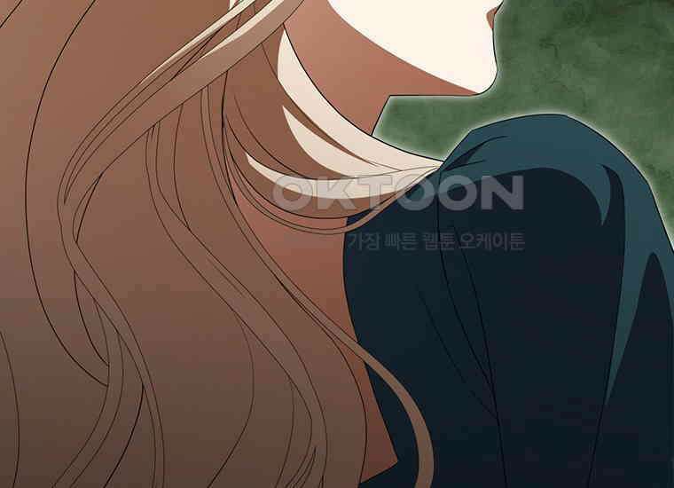 집착은 사양합니다 5화 195