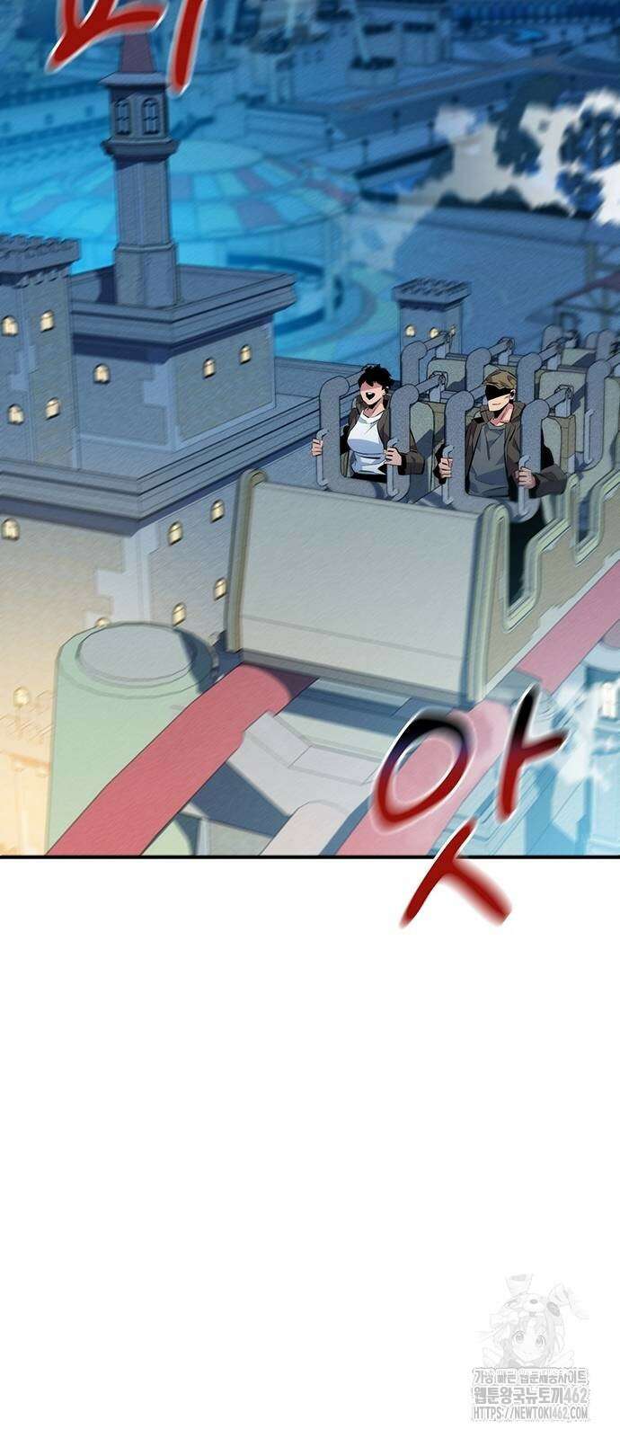 분신으로 자동사냥 113화 81