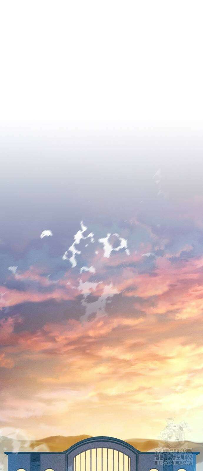 분신으로 자동사냥 113화 88