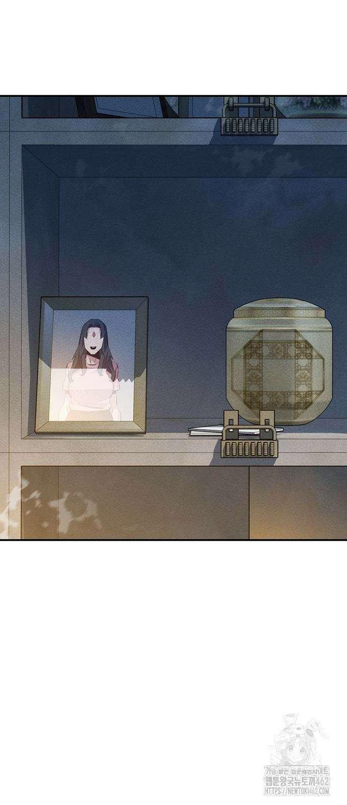 분신으로 자동사냥 113화 91