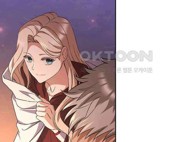 집착은 사양합니다 16화 214