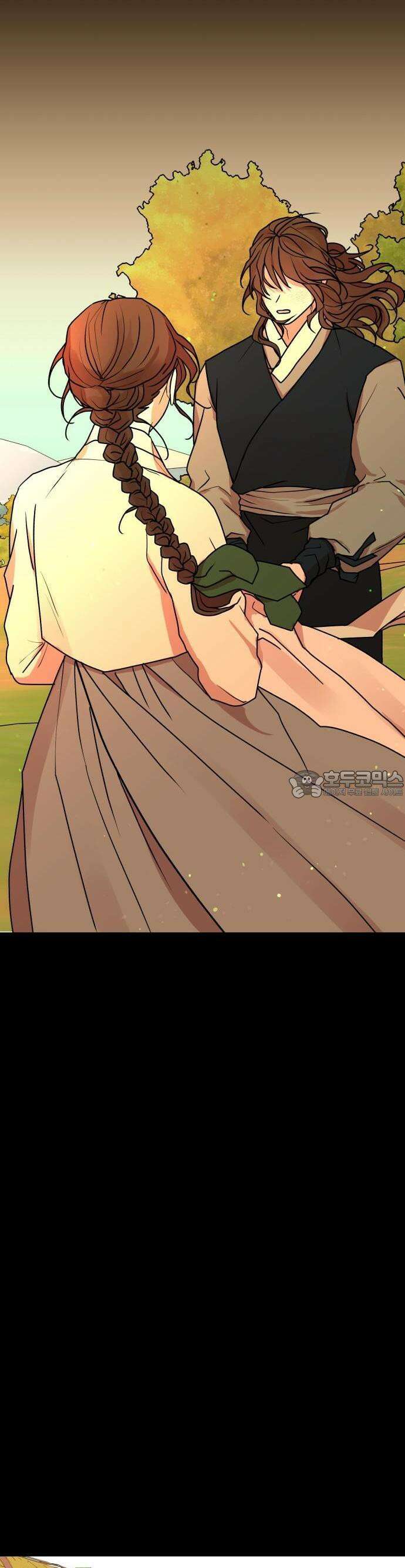 여우애담 77화 11