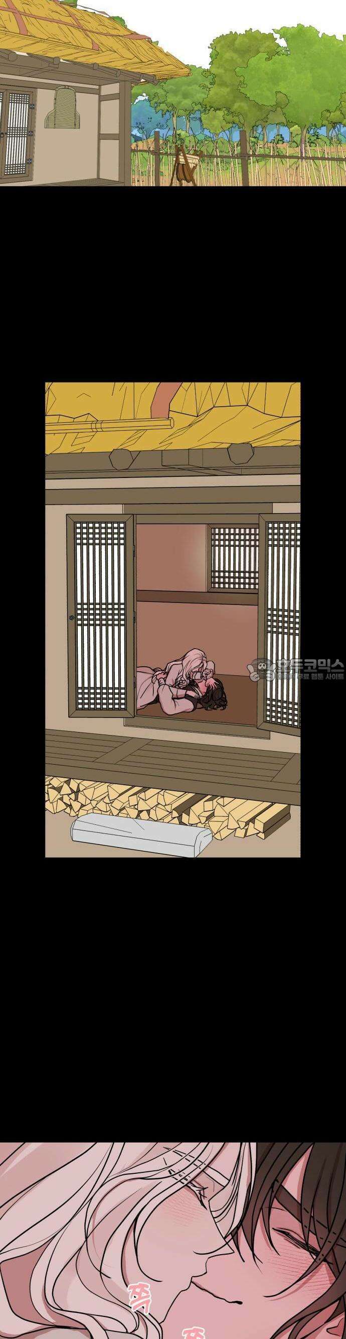 여우애담 77화 12