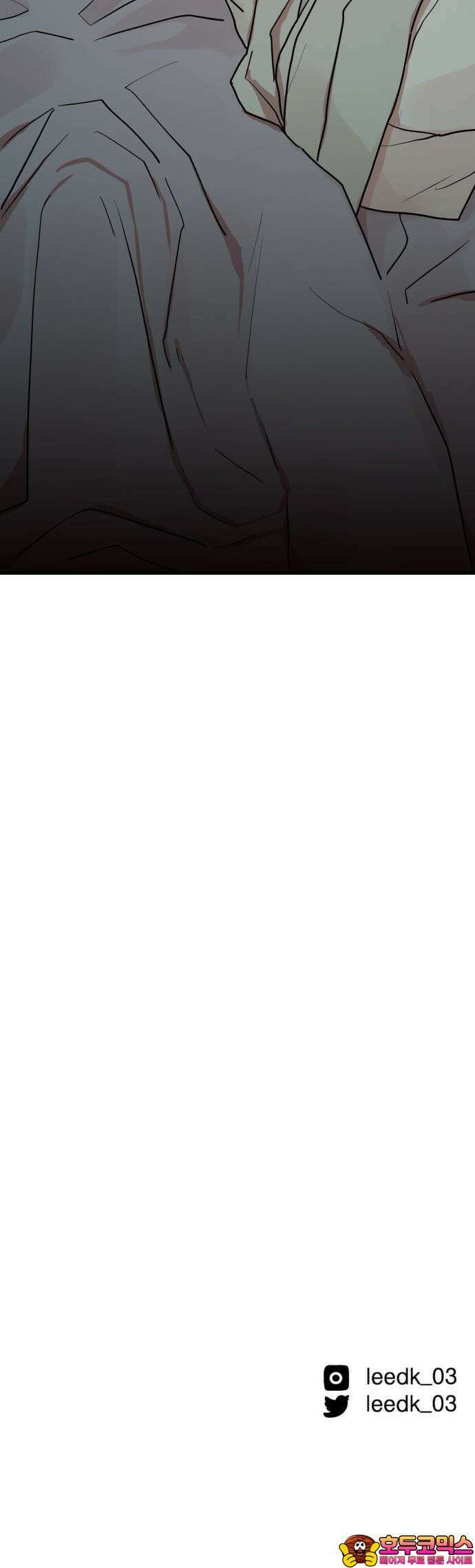 여우애담 77화 54