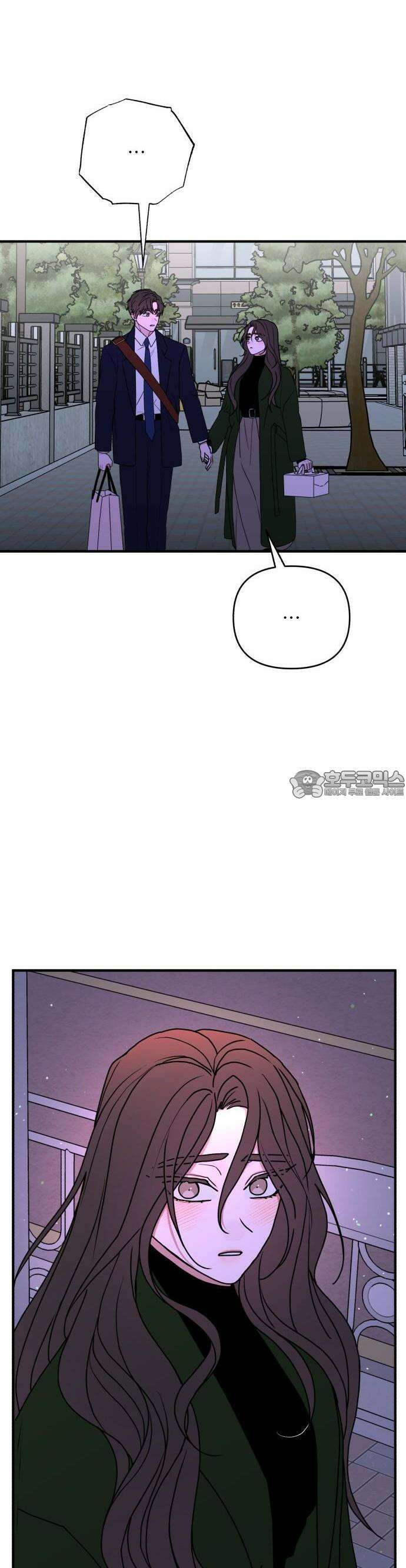여우애담 87화 44