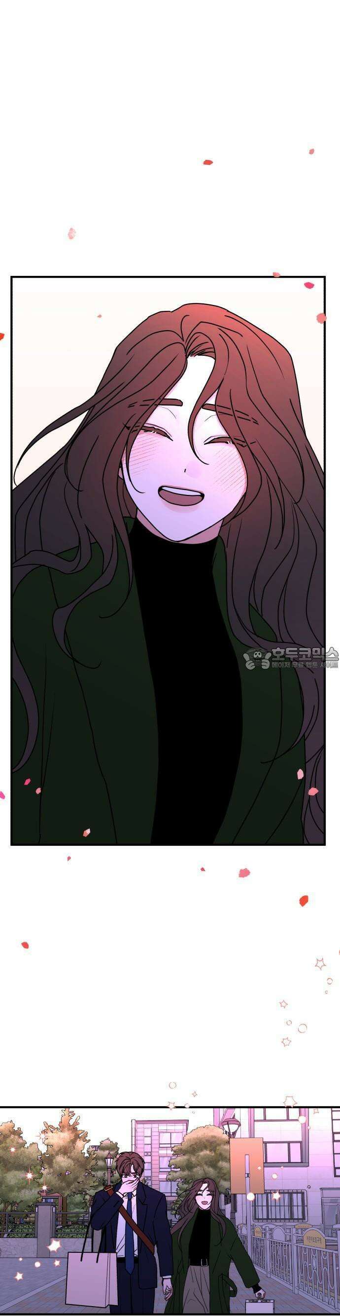 여우애담 87화 46