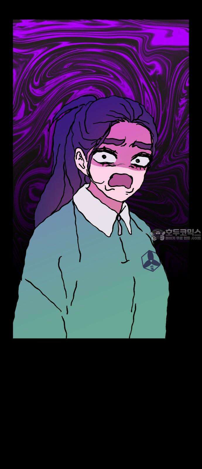 여우애담 110화 45