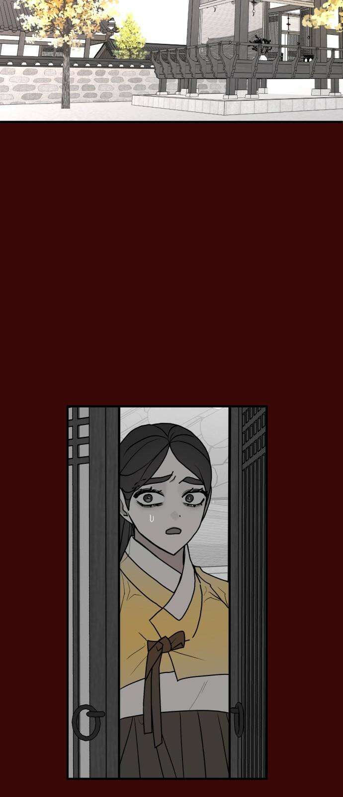 여우애담 110화 50